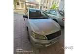 Mitsubishi - Excellent Condition - New Istemara - Lady Driven